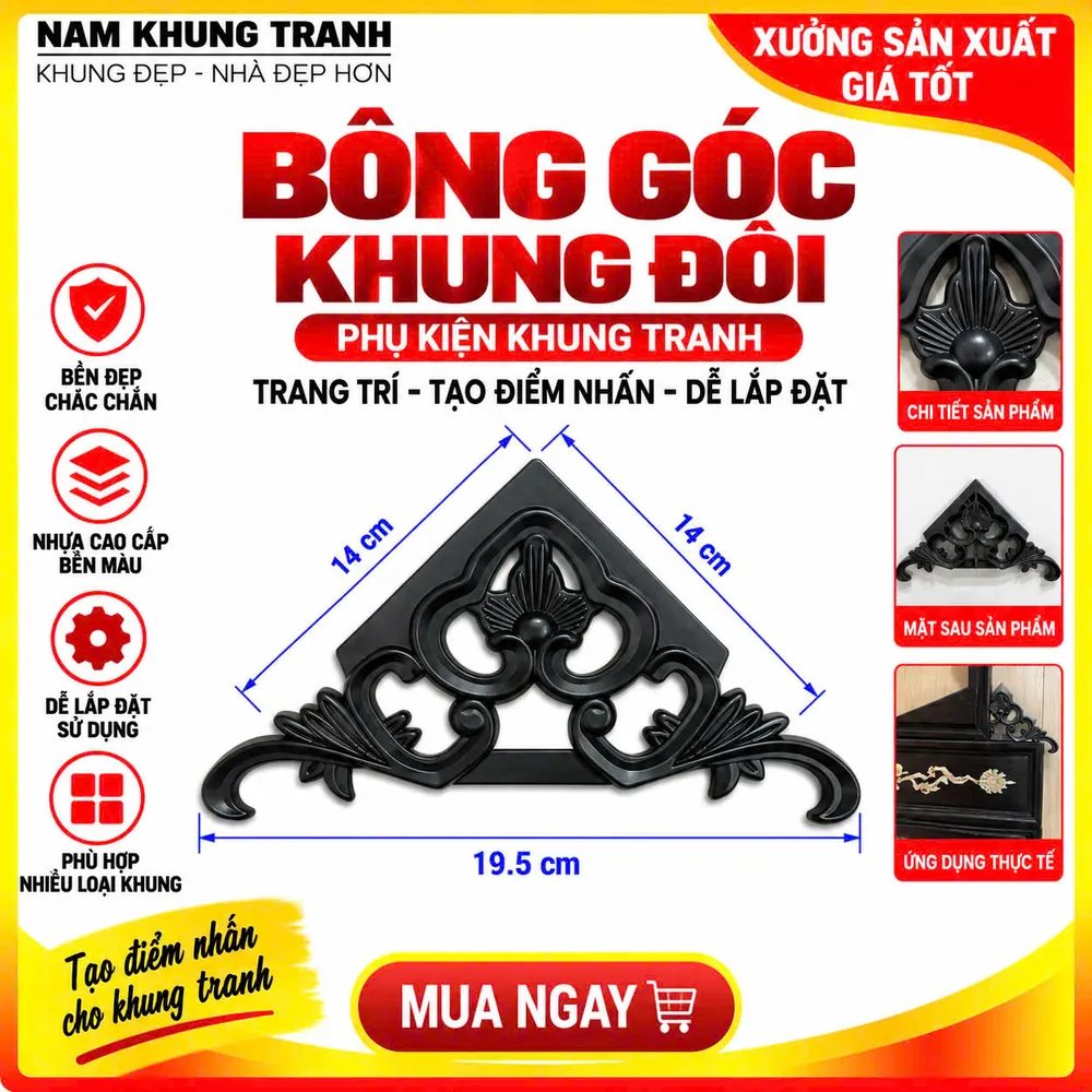 Bông góc khung đôi - Nam Khung Tranh